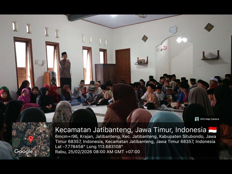Pondok Ramadhan